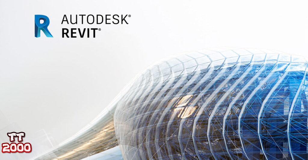 Tutto Trucchi 2000 Autodesk Revit [Multi(ita)] v2024.02 + crack Pc